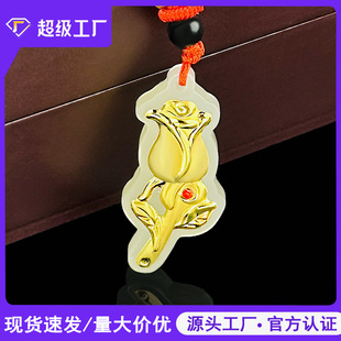 ��Ϧ���˹�õ�廨���������� ���999�Ʒ���l��Ů��H����