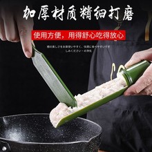 火锅店虾滑模具商用创意手打虾丸竹筒工具餐厅鱼滑装盘器餐具神器