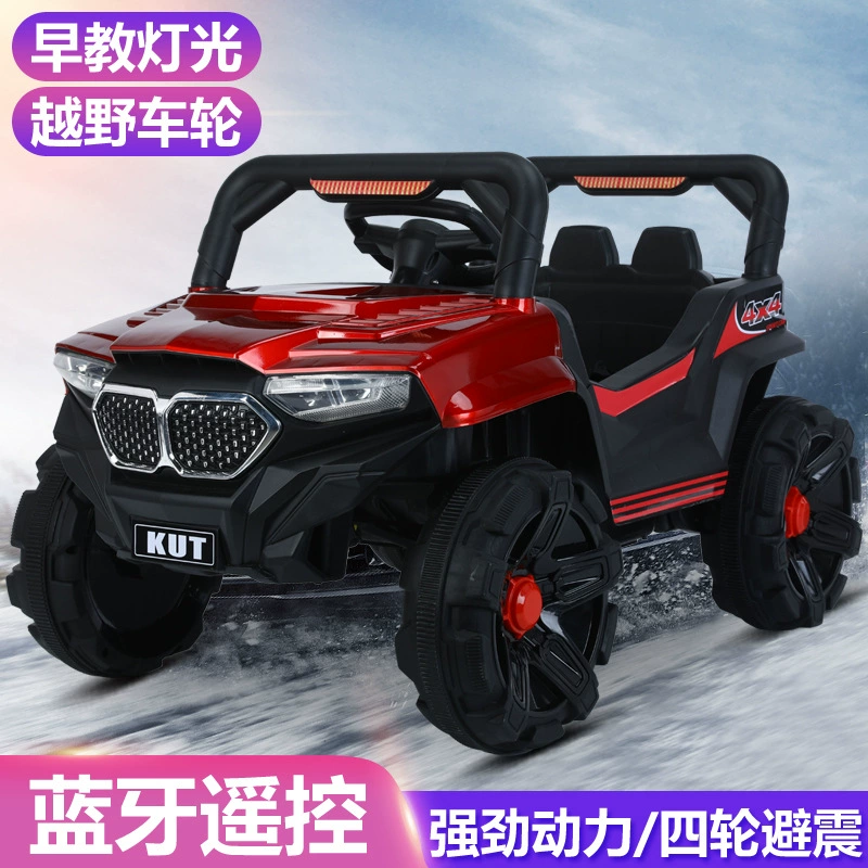 Детский электромобиль-внедорожник с пультом 2WD/4WD