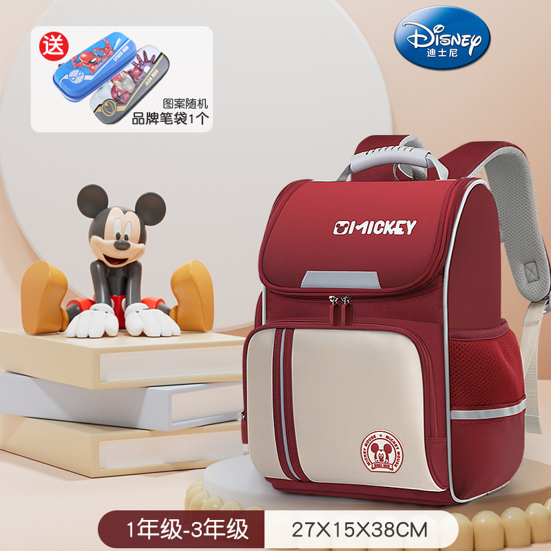 红色小号+EVA笔袋
