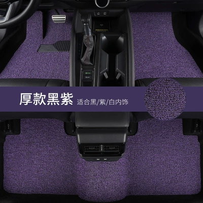 Universal Foot Pad, Floor Mats, Non-Slip, Wear-Resistant, Waterproof - thickened-model-black-and-purple-full-car-set-honda-haoying2020-2022-five-seater-car
