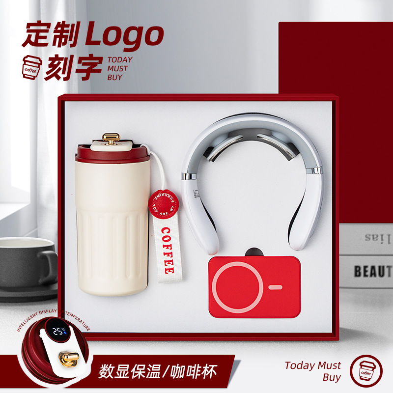 Celebración del aniversario de la empresa, taza de café, conjunto de caja de regalo de paraguas, actividades corporativas, obsequios prácticos de negocios para clientes y empleados