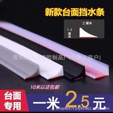 ���l��ճ̨���ˮ�l�l���g�N��ˮ�۷�ˮ̨����߅�N��̨���ˮ�l