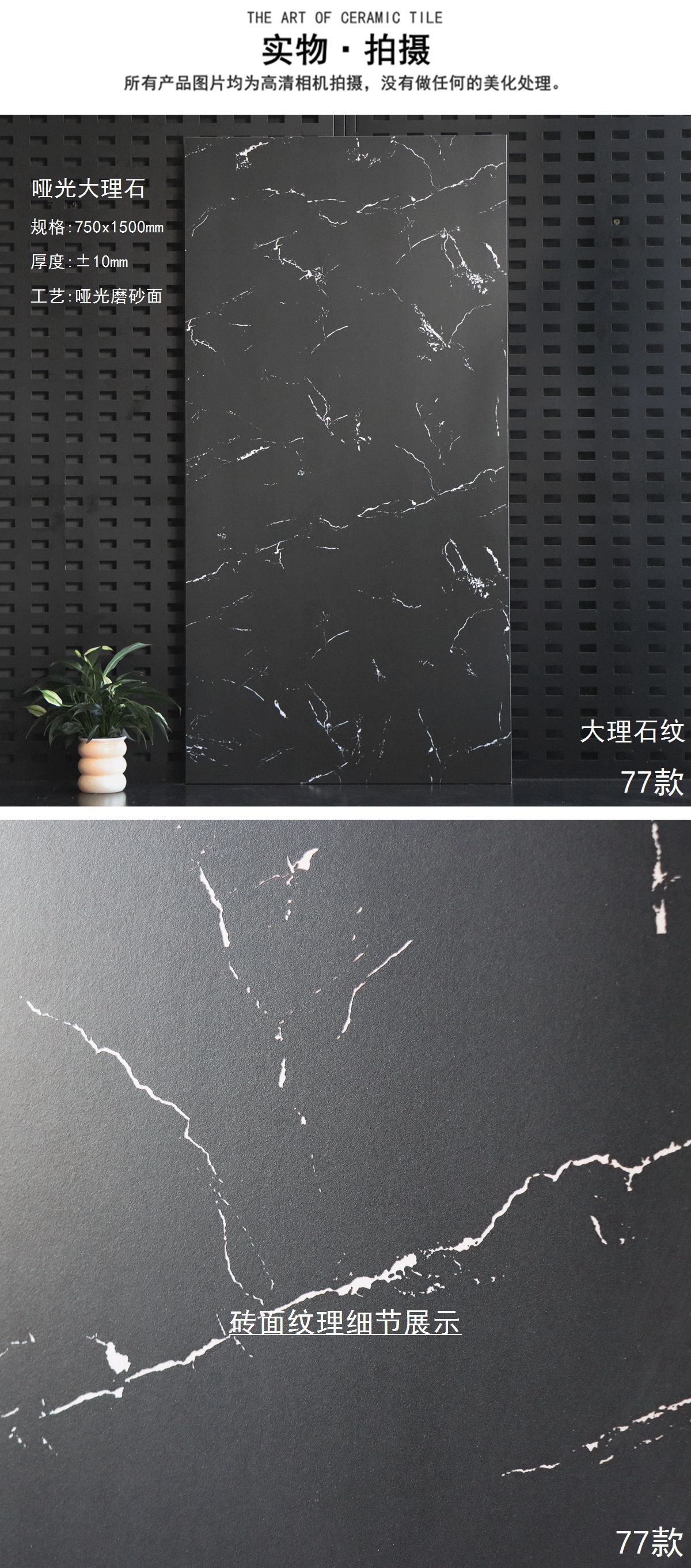 77-JTSJ 15099 (1)_副本.jpg