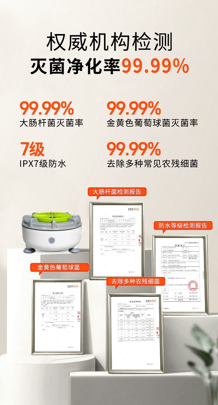 90aa3338-4747-4cce-bd33-93342a52e74f.jpe