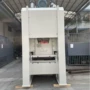 铆压气动电动台式冲压机