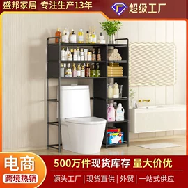 衣帽架;其他架类;鞋架