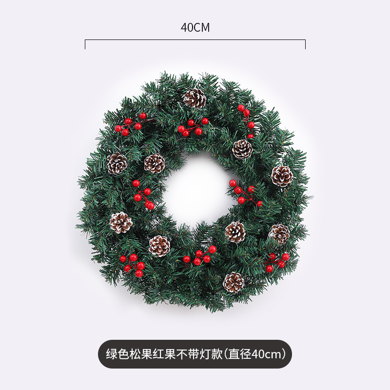 빛이없는 녹색 소나무 콘 붉은 과일 (직경 40cm)