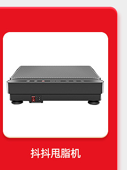 O1CN01yLCmAL1NnihAXdkqT_!!2217193541615-0-cib.jpg?__r__=1744936953841