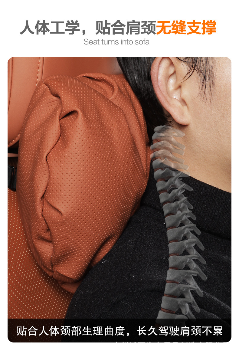 Cross-Border New Model Foam Cotton Car Headrest Nappa Leather Car-Mounted High-End Neck Pillow and Lumbar Cushion Set