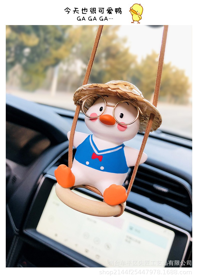 Cross-Border Original Manufacturer Swing Duck Car Hanging Ornament, Duck Aromatherapy Car Rearview Mirror Hanging Decoration, Car Hanging Decoration