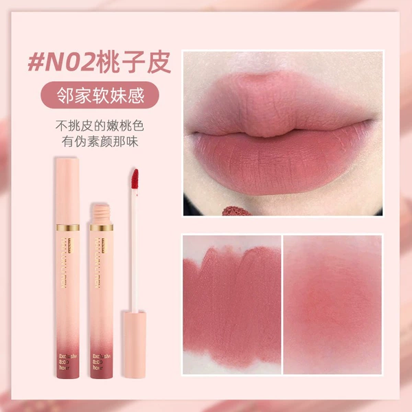 02#Peach Skin