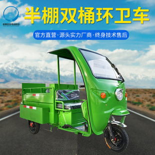 �����pͰ�h�l܇��߅������늄���݆����܇�S�����l�������\����܇