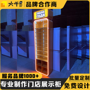 木烤漆门店展示柜定制LED灯箱展柜门店设计装修层板陈列展示柜-阿里巴巴
