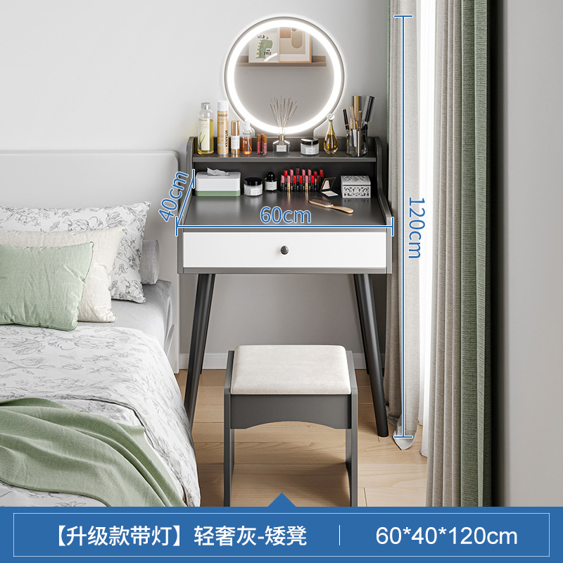 50/60cm tocador pequeño dormitorio moderno simple pequeño apartamento maquillaje mesa Simple Internet celebridad ins estilo tocador