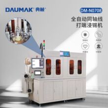 SMA cable �������a�CRF�쾀���l����̖���þ���Ƥմ�a�C