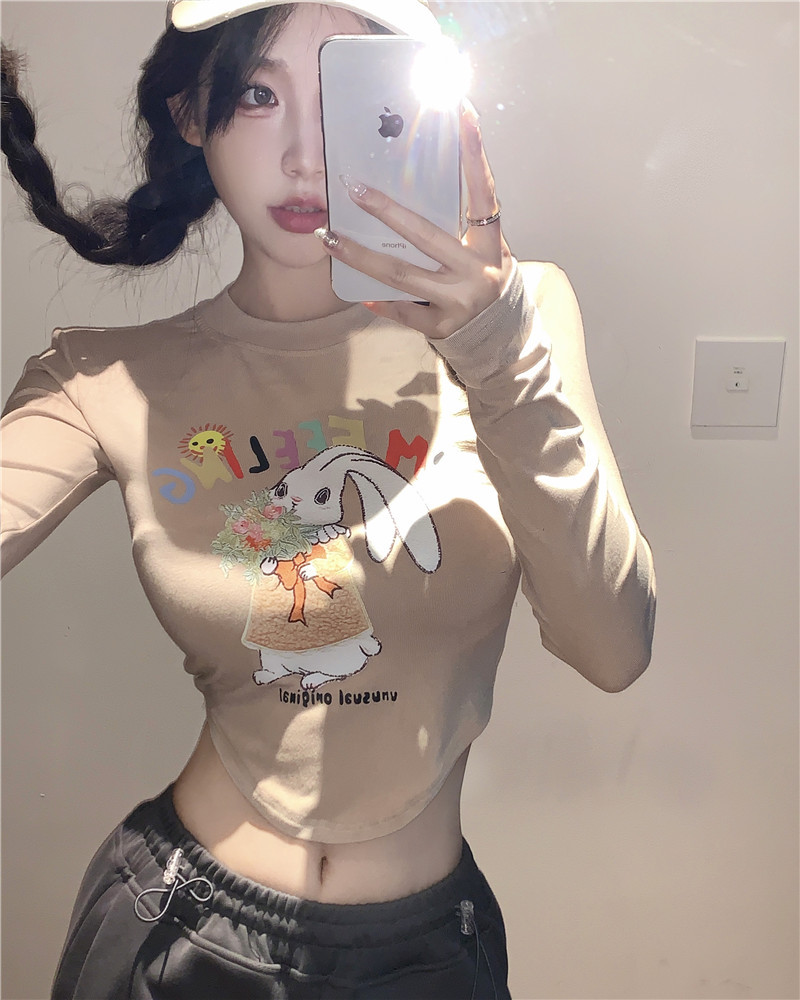 Milk tea