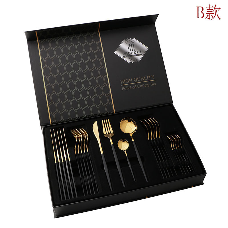 B타입 [골드+블랙] 24점 세트