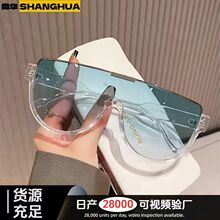 �¿�羳ʱ�а�Բ����̫����Ů����۾�ŷ�����������ɹ����ī��