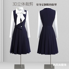 职业套装女秋装时尚气质马甲裙套裙教师导购幼儿园老师园服工作服