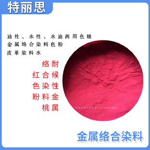 �S�ҬF؛ֱ���ͺ����Ҽt���ٽj��Ⱦ��ɫ��