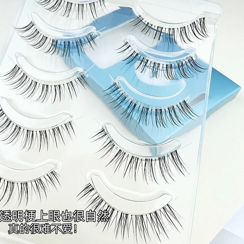 Mamá siente que el bebé se dobla y se siente cálido, pestañas postizas naturales, cómics transparentes, tallos finos, una simulación sobrenatural para principiantes