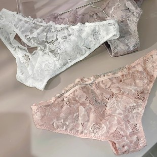 Dazzling Nova Metal Chain Lace Sexy Panties Feminine Temptation Pure Desire No-Remove Half-Covering Briefs