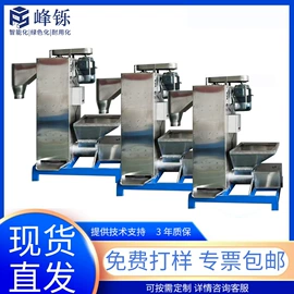 离心机;塑机辅机;筛选设备