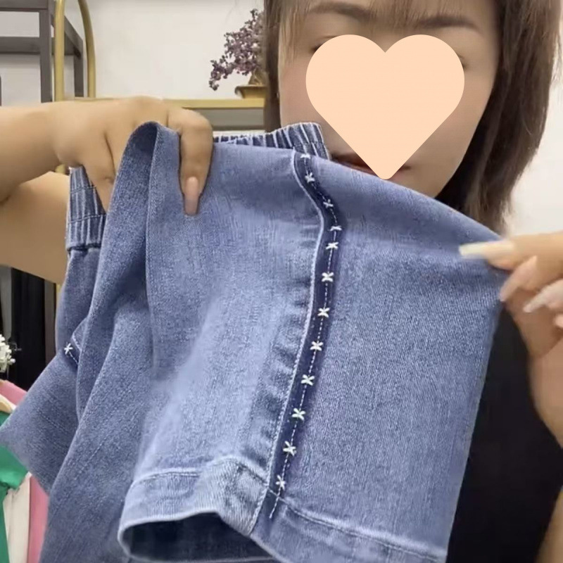 蓝色牛仔裤宽松直筒裤子女2025新款高腰显瘦九分平条口松紧腰柔软|undefined