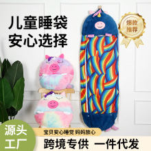 粉色小孩保暖被 薄动物图案嬰童睡袋 黄色防踢袋宝宝连体儿童睡袋