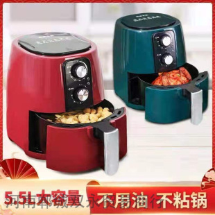 Air Fryer Household 5.5 Litre Large Capacity Automatic Intelligent Multifunctional Electric Fryer Oven Baking Sweet Potato Artifact