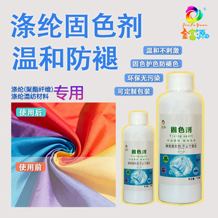 ��]��ɫ����]�����w�S�����oɫ������ȩ�h���غ�