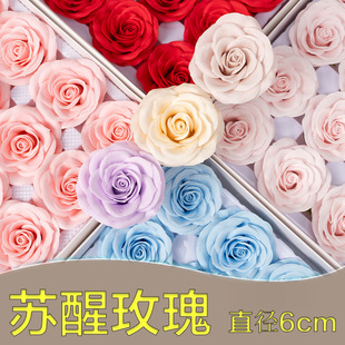 ���˹��K��õ���������^������������diy������Ϧ�����Y�з��滨
