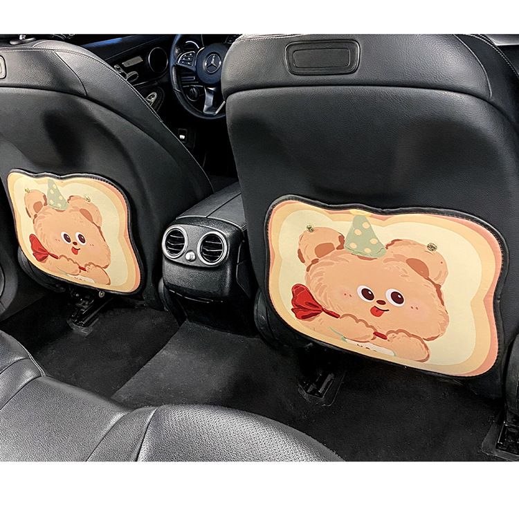 Short Butter Bear Chair Back Anti-kick Pad Children's Rear Seat Protective Pad Anti-dirty Protective Pad for Car Rear Wear