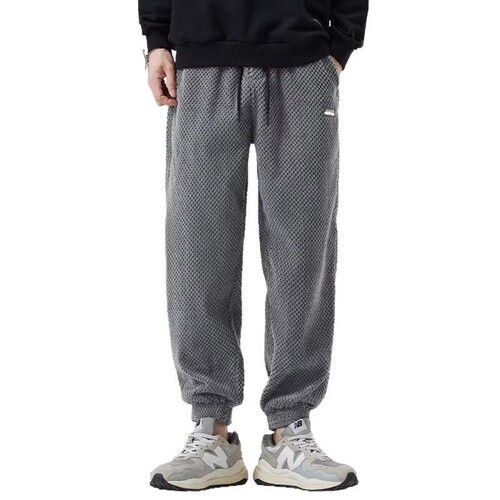 2025 Spring & Autumn Trendy Casual Pants for Men: Fashionable Ankle-Tied Joggers, Versatile Sports-Style Long Trousers for Teens