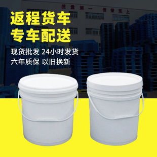 �T��Ͱ ���w����Ͱ ���ữ��Ͱ ���wˮͰ����Ͱ �C��Ͱ�AͰ