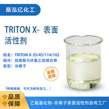TRITON X-114 ͨ Ԅ ĝԡȥ