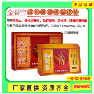 ���u���i������ʹ�ů��N�����P���׵���p����׵�g�Pͻ��һ�����l