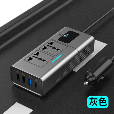 charge usb power converter 12V – Mobil şarj cihazları - gray-12v-to-220v-universal-socket-car-charger