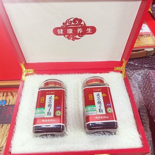 �S��ֱ�l�L��ɽ�`֥���ӷ��`֥�����۶Y���bֱ����؛