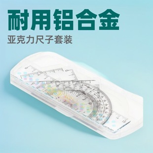 �ձ�KOKUYO���u�������b�W���๦��͸�����������ǳ�����15cmֱ��
