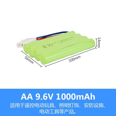 Hibrid akkumulyator batareyaları rechargeable battery No.5 AA
