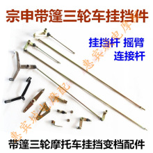 ݆܇u ׃nU ]݆܇ _׃nJUuBӗU