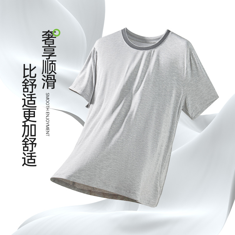 Nuevo conjunto de pijama de manga corta para hombre, modal, 60 unidades, primavera y verano, cuello redondo, color puro, disponible en stock