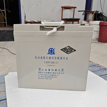 �S����늳�3-EVF-260늄�܇�^�⿴��܇����S�o�U����늳�6V260AH