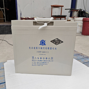 �S����늳�3-EVF-260늄�܇�^�⿴��܇����S�o�U����늳�6V260AH