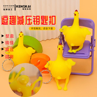 С�t���µ��u耳׿۸�ֽ≺�lй�u�������M�p�����Ȥζ��������