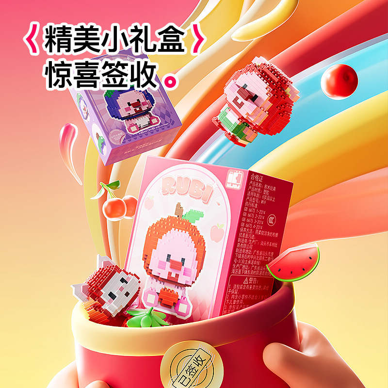 Nlnm Cartoon Fruit Little Beaver M14-21 Tiny Particles Children's Educational Building Blocks Cross-Border Wholesale Nlnm Cartoon Fruit Little Beaver M14-21 Tiny Particles Children's Educational Building Blocks Cross-Border Wholesale