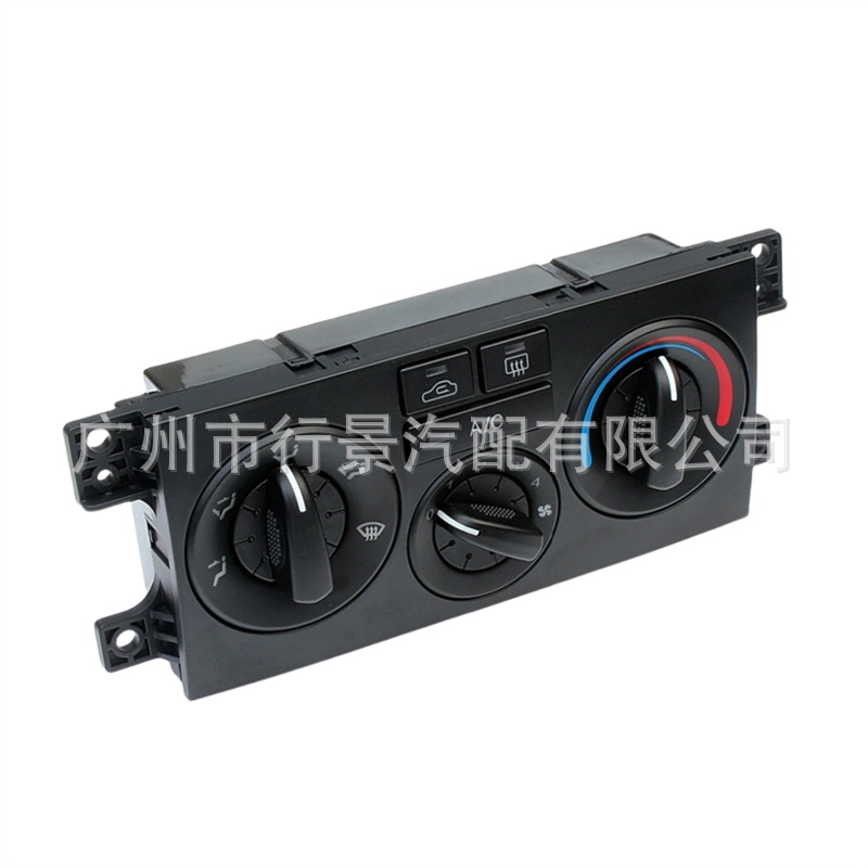 972502D510 is suitable for the Hyundai Elantra 2017-2019 car air conditioning control panel button