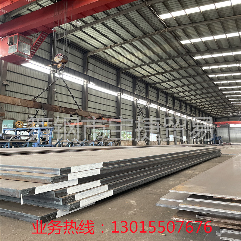 云浮Q345NS高耐候结构钢板Q345NS钢板订轧做高温拉伸